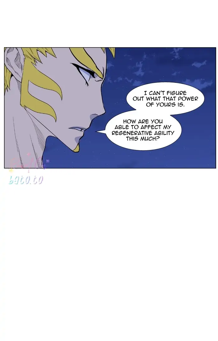 Read Noblesse ENGLISH Manga Online