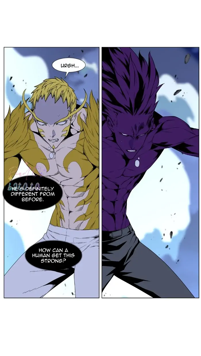 Read Noblesse ENGLISH Manga Online