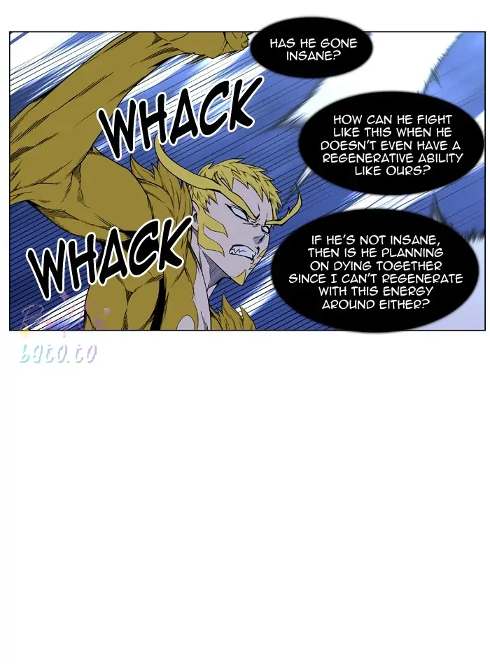 Read Noblesse ENGLISH Manga Online