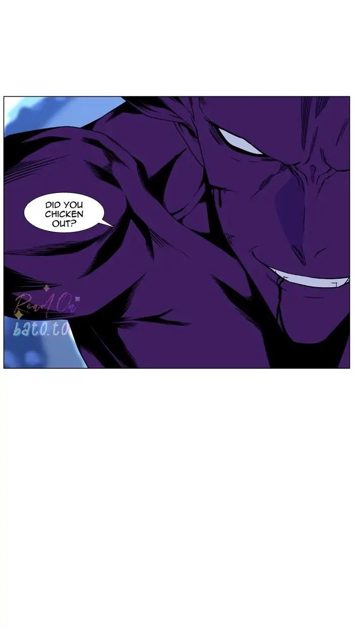 Read Noblesse ENGLISH Manga Online