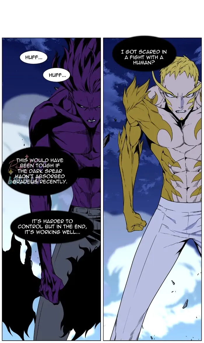 Read Noblesse ENGLISH Manga Online