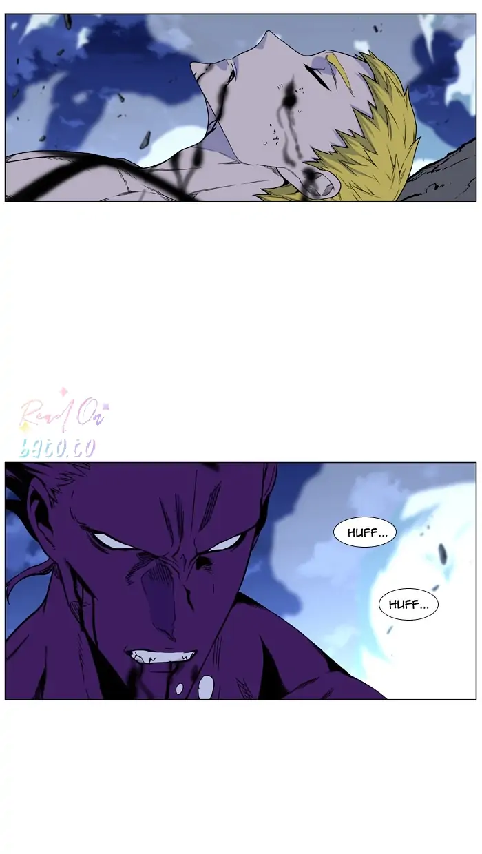 Read Noblesse ENGLISH Manga Online