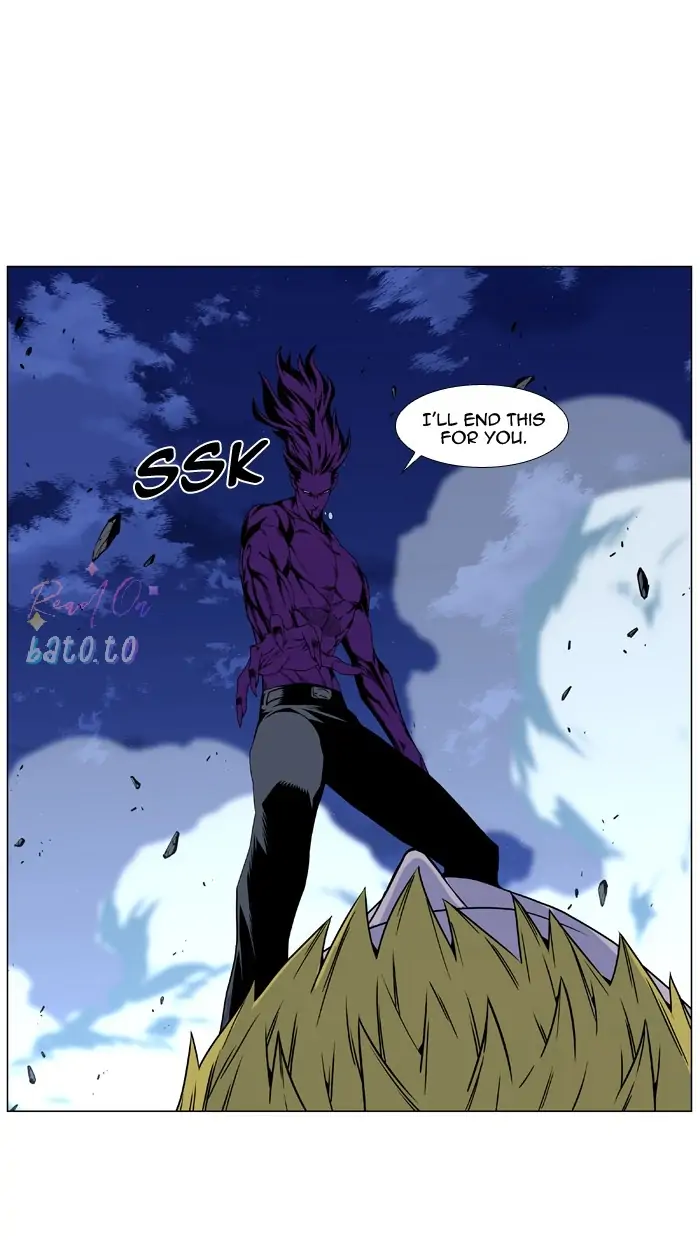 Read Noblesse ENGLISH Manga Online