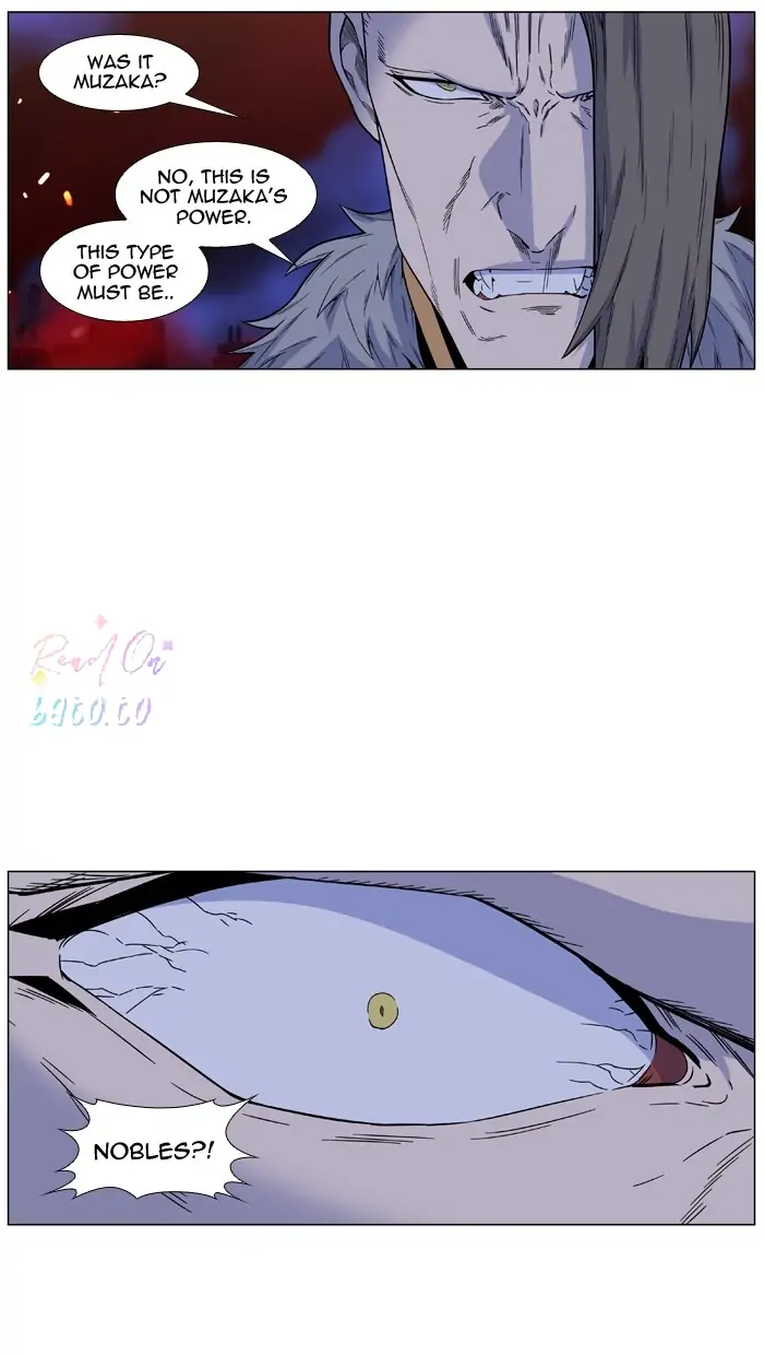 Read Noblesse ENGLISH Manga Online