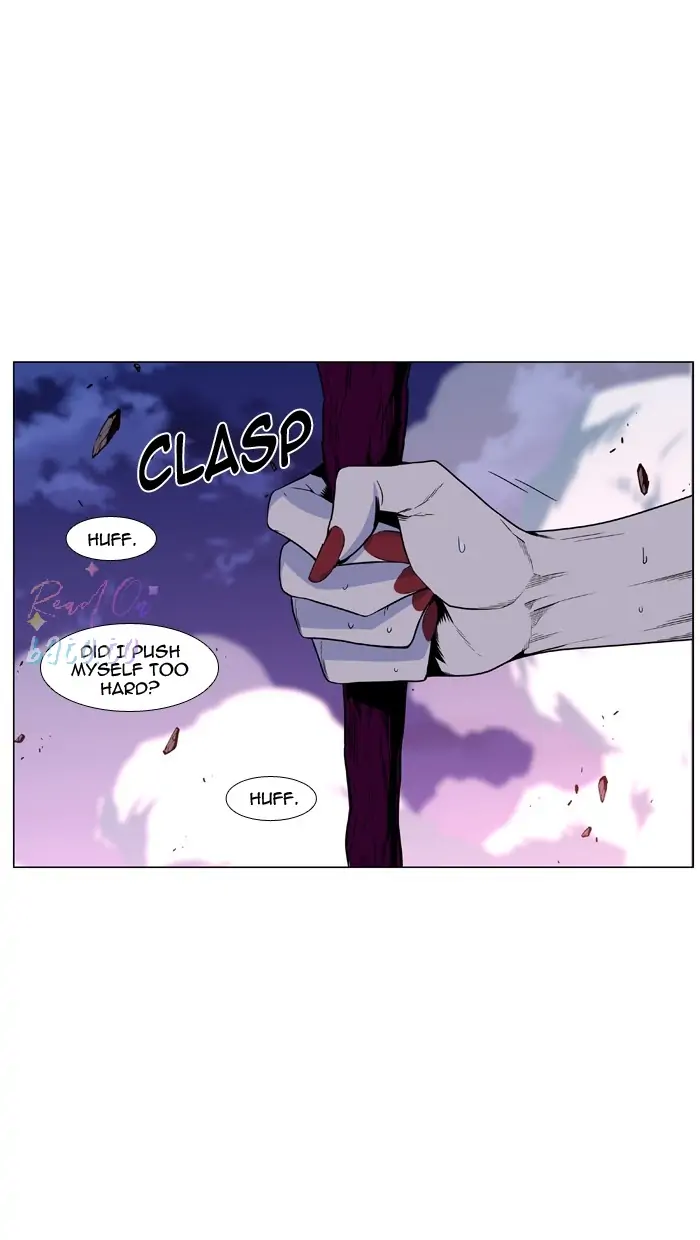 Read Noblesse ENGLISH Manga Online