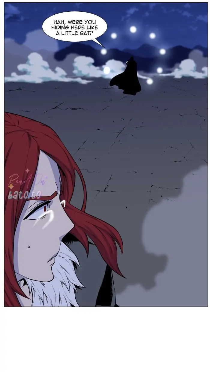 Read Noblesse ENGLISH Manga Online