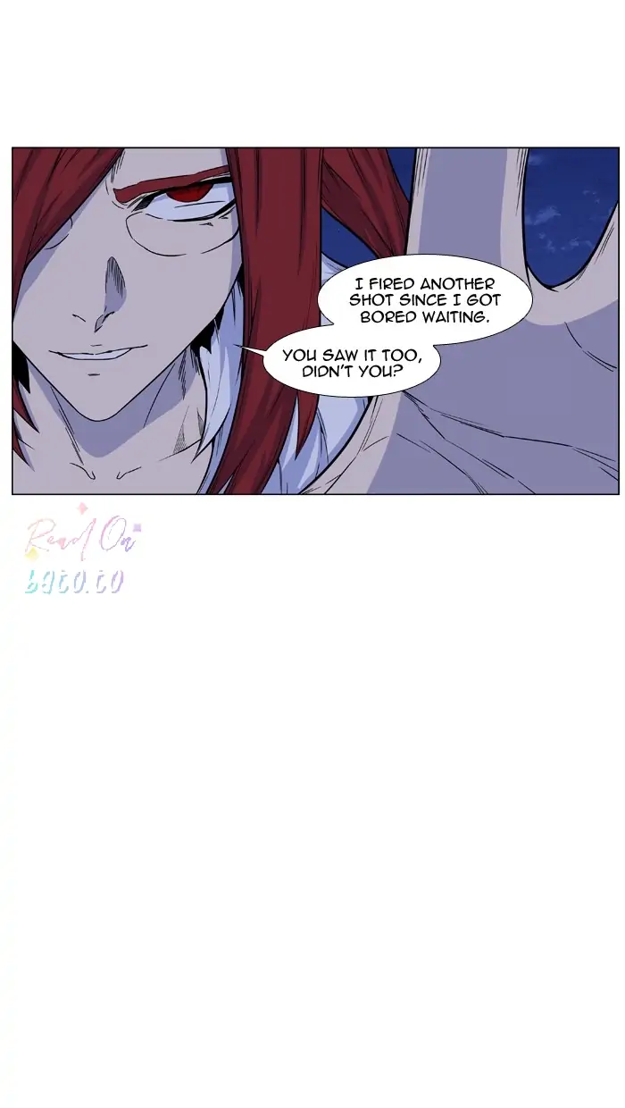 Read Noblesse ENGLISH Manga Online