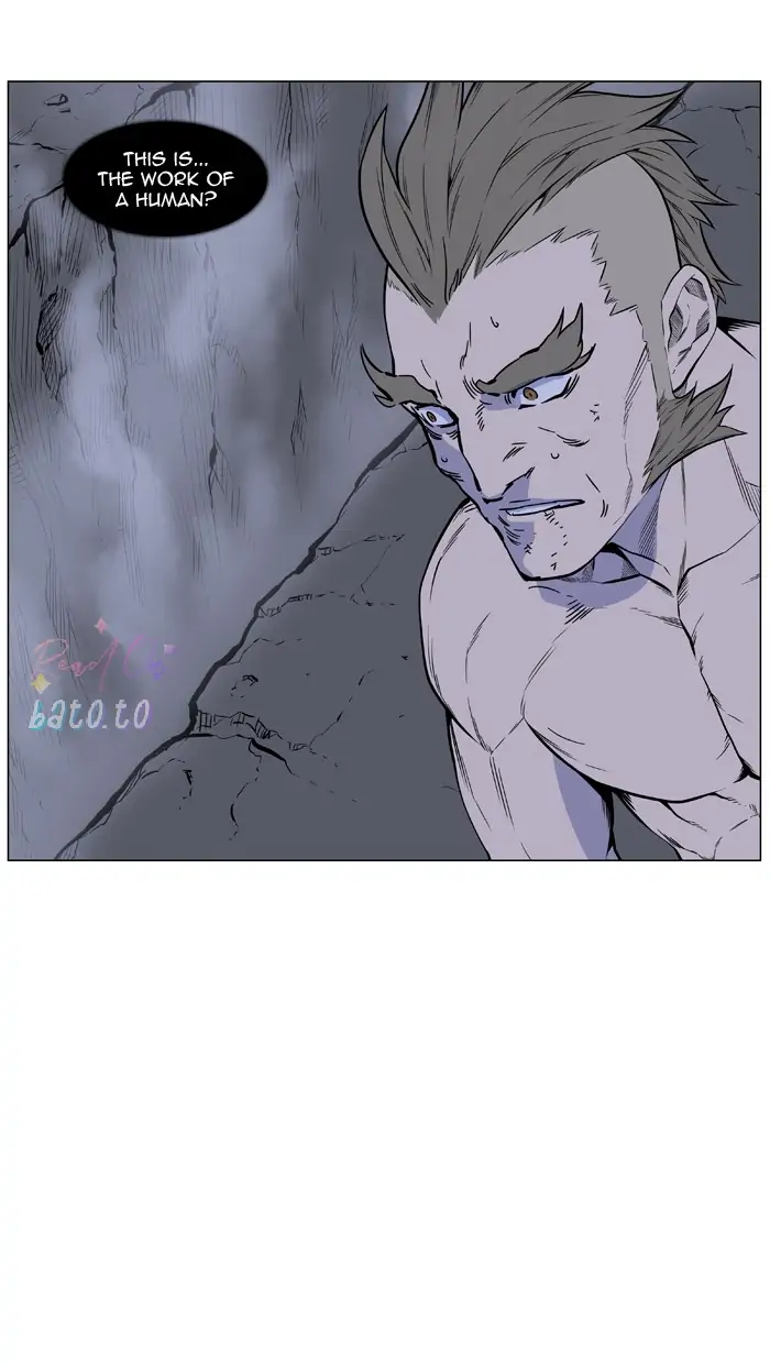 Read Noblesse ENGLISH Manga Online