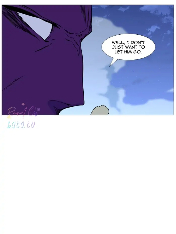 Read Noblesse ENGLISH Manga Online