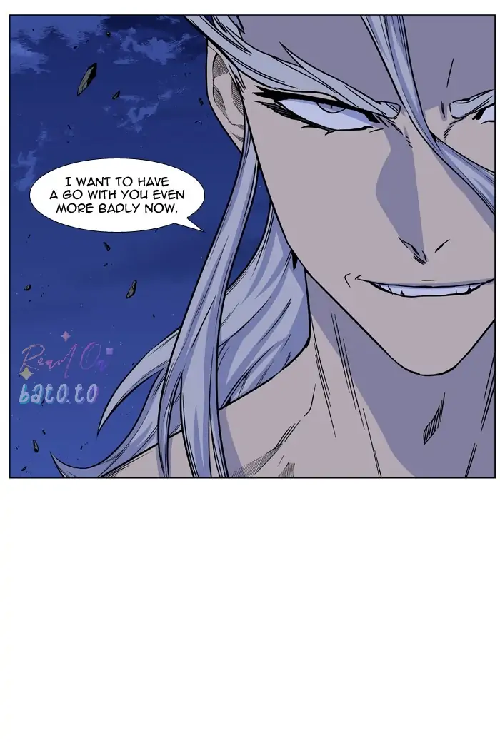 Read Noblesse ENGLISH Manga Online