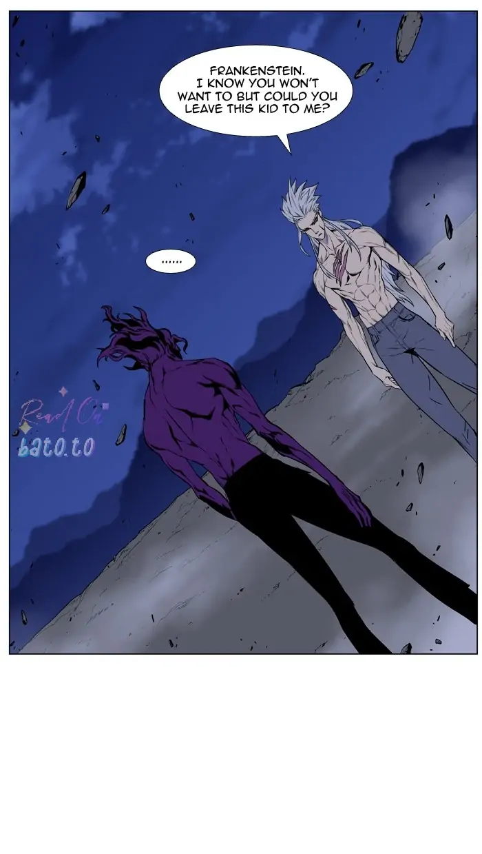 Read Noblesse ENGLISH Manga Online