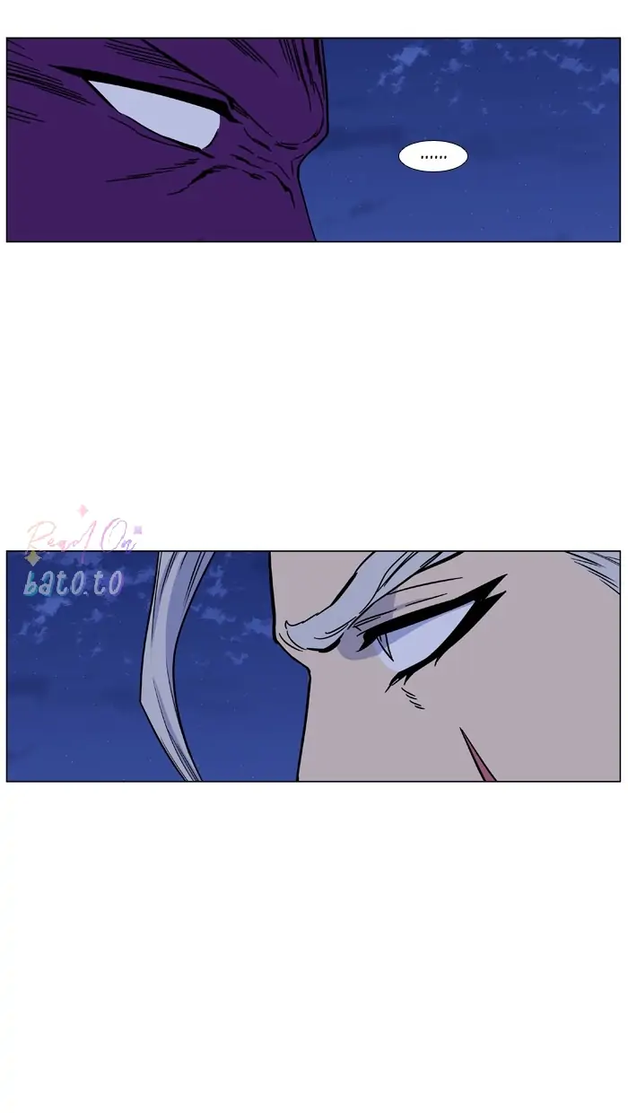 Read Noblesse ENGLISH Manga Online