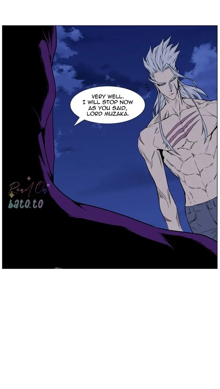 Read Noblesse ENGLISH Manga Online