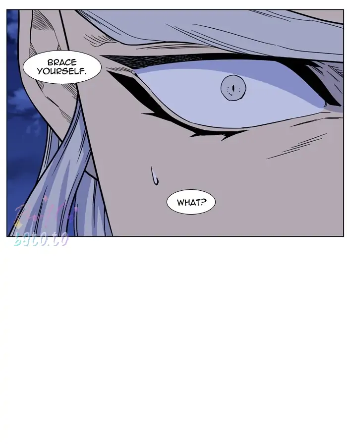 Read Noblesse ENGLISH Manga Online