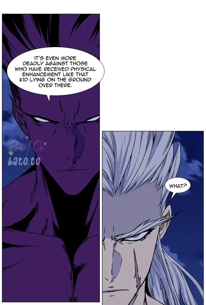 Read Noblesse ENGLISH Manga Online