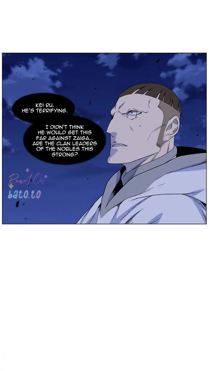 Read Noblesse ENGLISH Manga Online