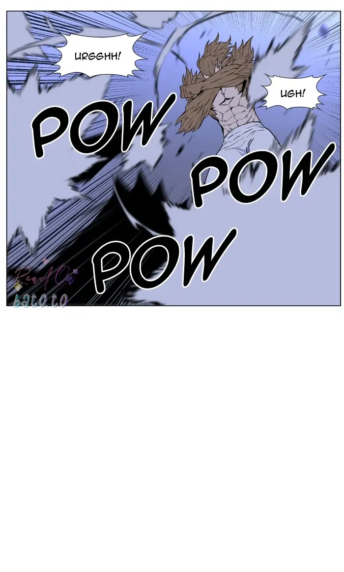 Read Noblesse ENGLISH Manga Online