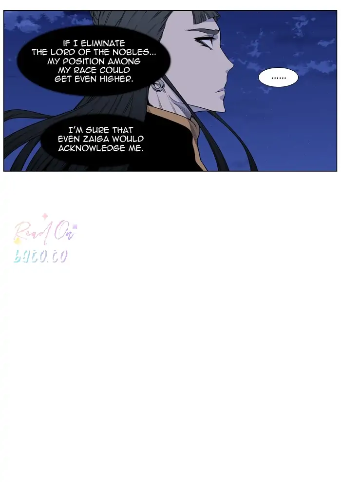 Read Noblesse ENGLISH Manga Online