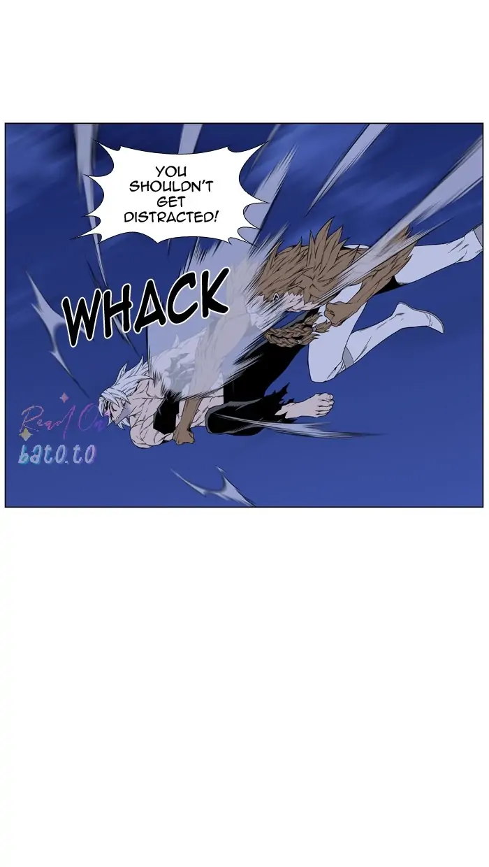 Read Noblesse ENGLISH Manga Online