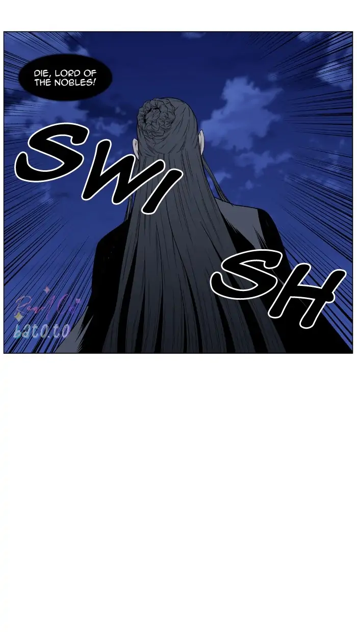 Read Noblesse ENGLISH Manga Online