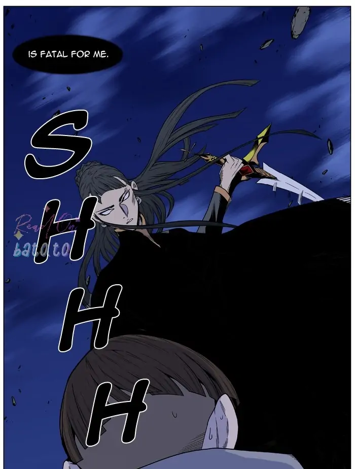 Read Noblesse ENGLISH Manga Online