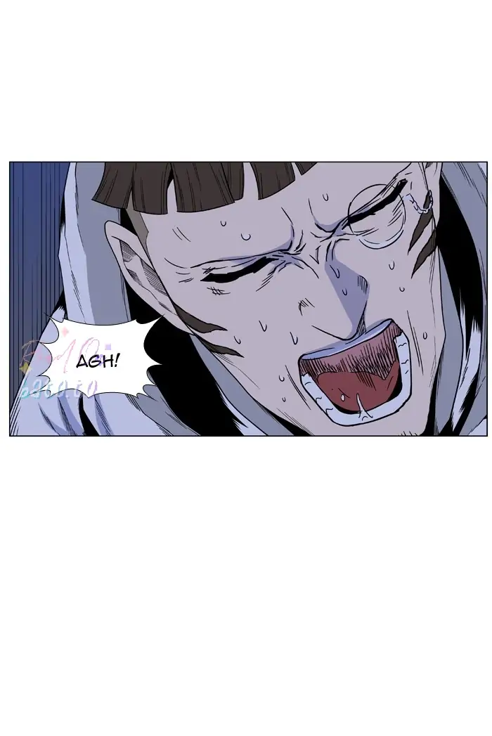 Read Noblesse ENGLISH Manga Online