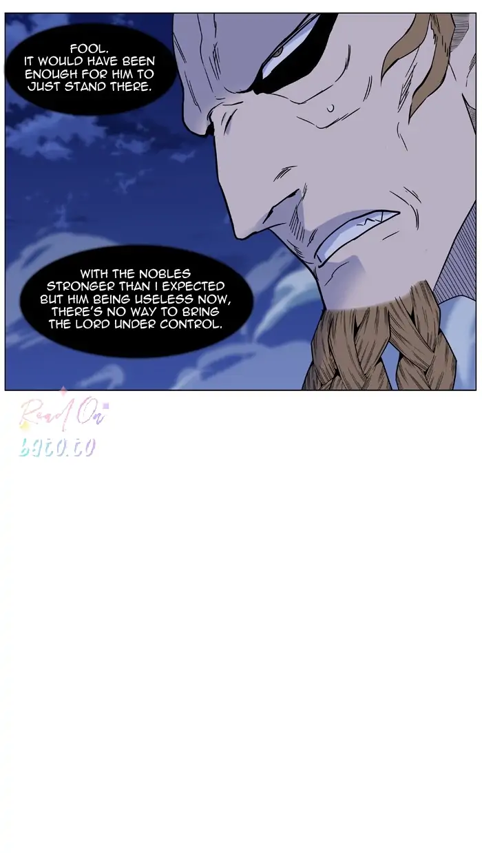 Read Noblesse ENGLISH Manga Online