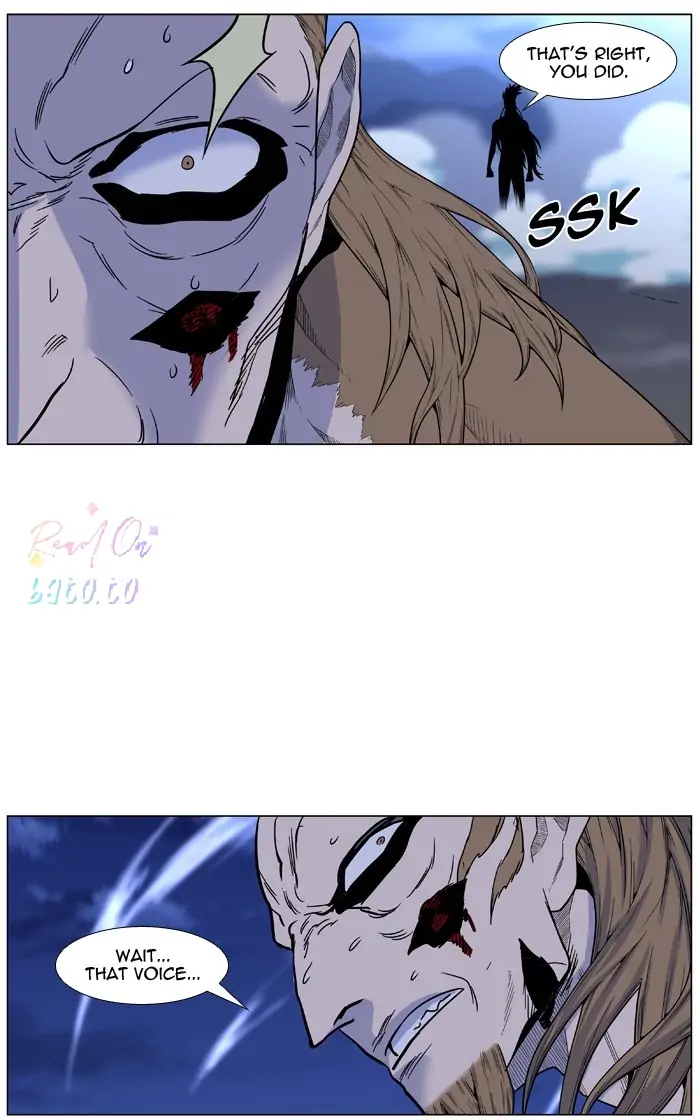 Read Noblesse ENGLISH Manga Online