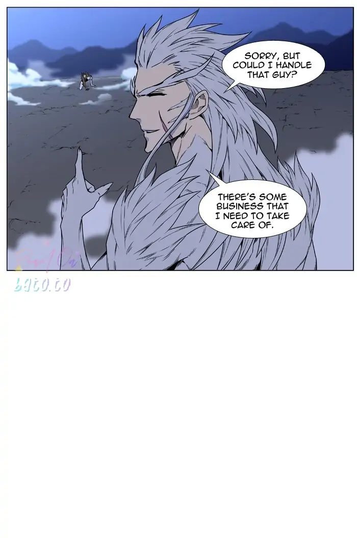 Read Noblesse ENGLISH Manga Online
