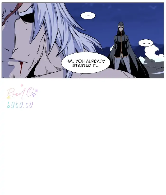 Read Noblesse ENGLISH Manga Online