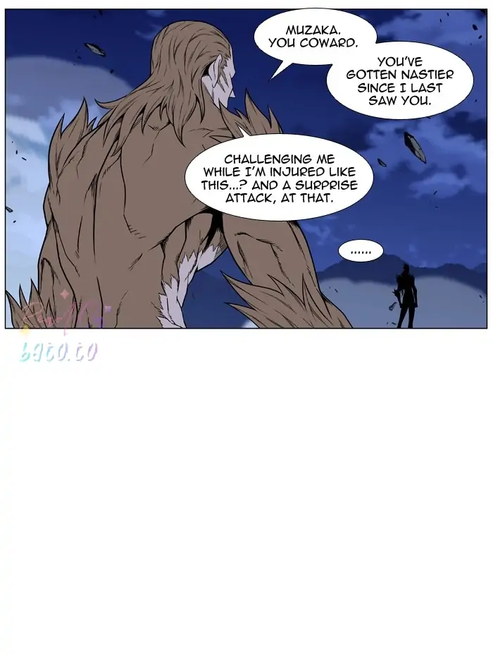 Read Noblesse ENGLISH Manga Online