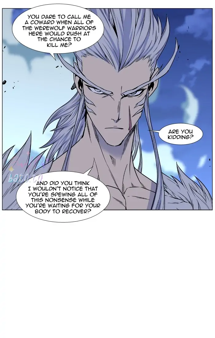 Read Noblesse ENGLISH Manga Online