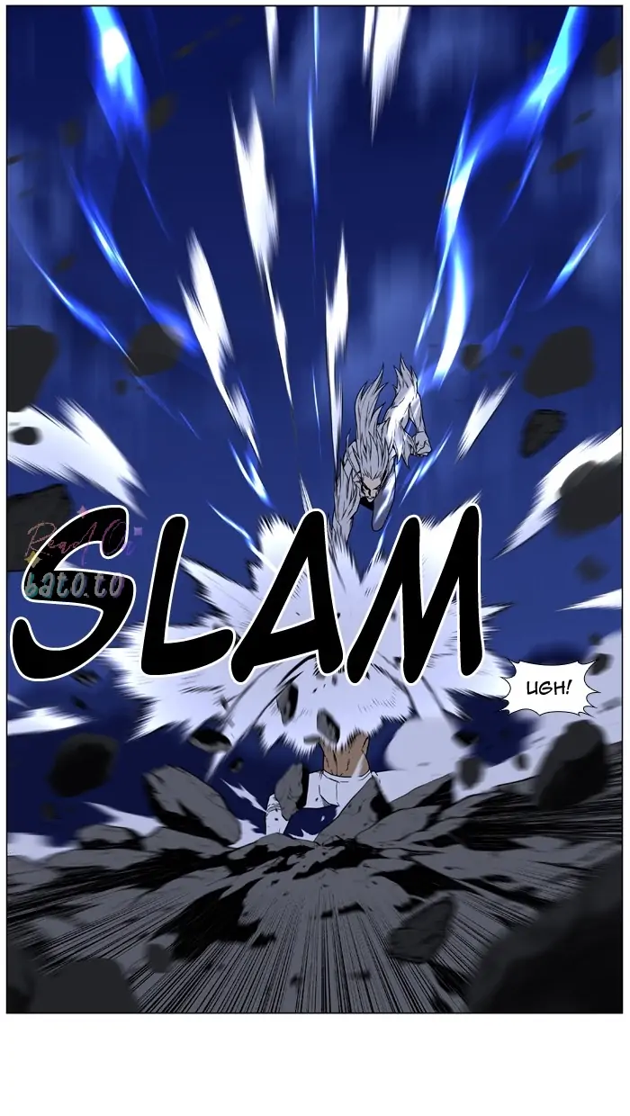 Read Noblesse ENGLISH Manga Online