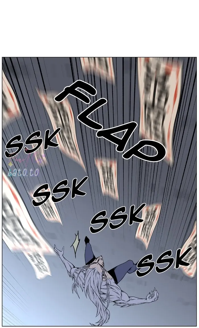 Read Noblesse ENGLISH Manga Online