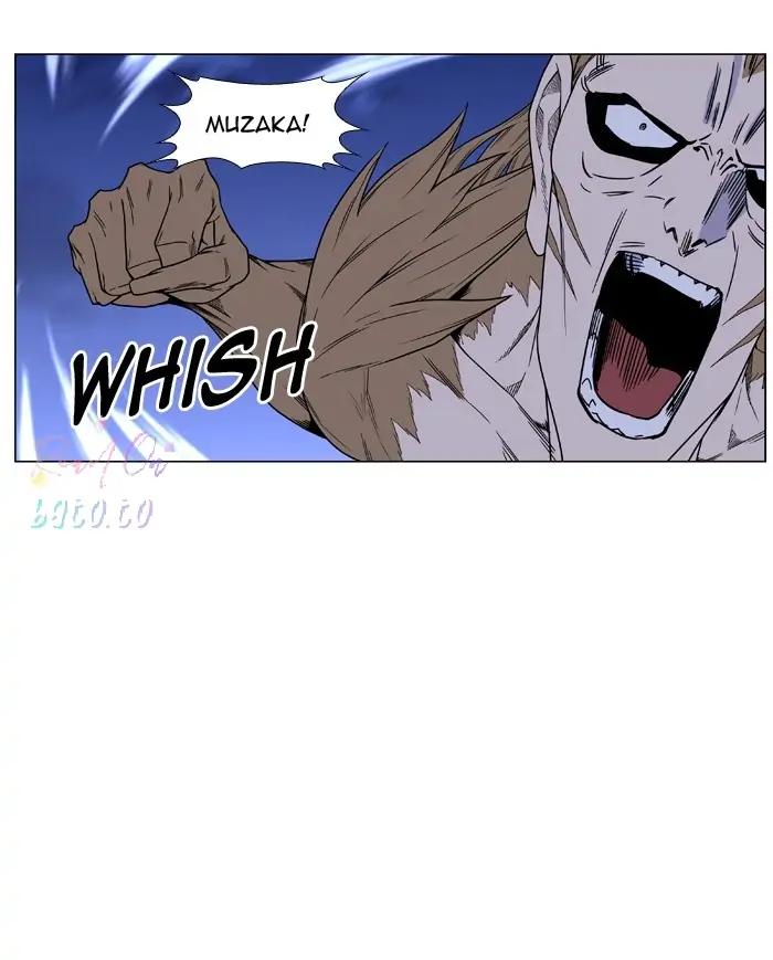 Read Noblesse ENGLISH Manga Online
