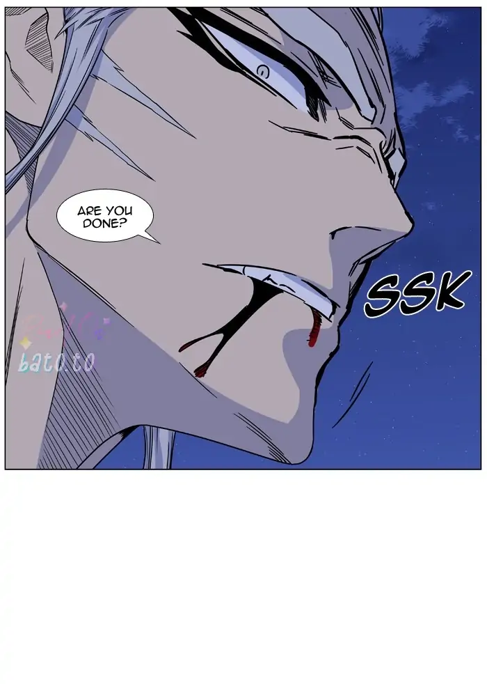 Read Noblesse ENGLISH Manga Online