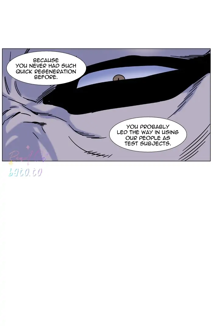 Read Noblesse ENGLISH Manga Online