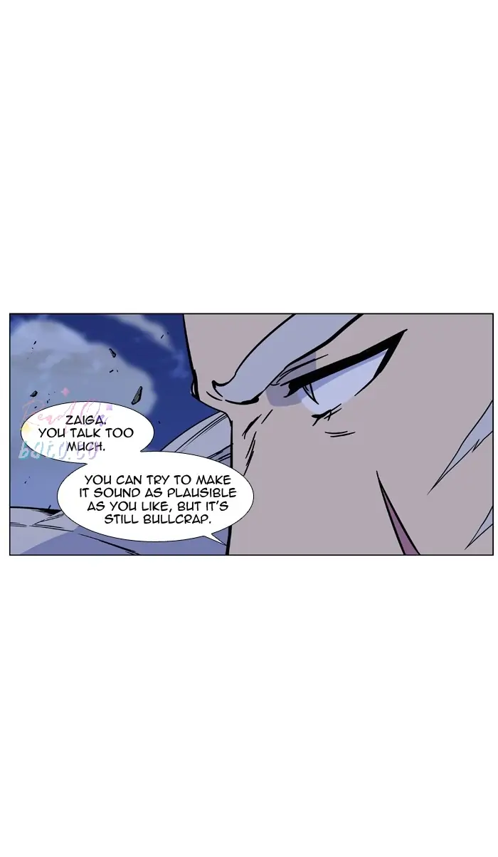 Read Noblesse ENGLISH Manga Online