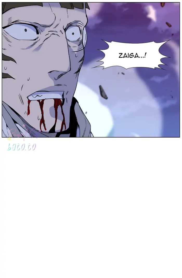 Read Noblesse ENGLISH Manga Online