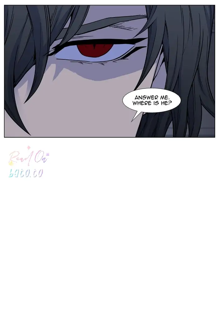 Read Noblesse ENGLISH Manga Online
