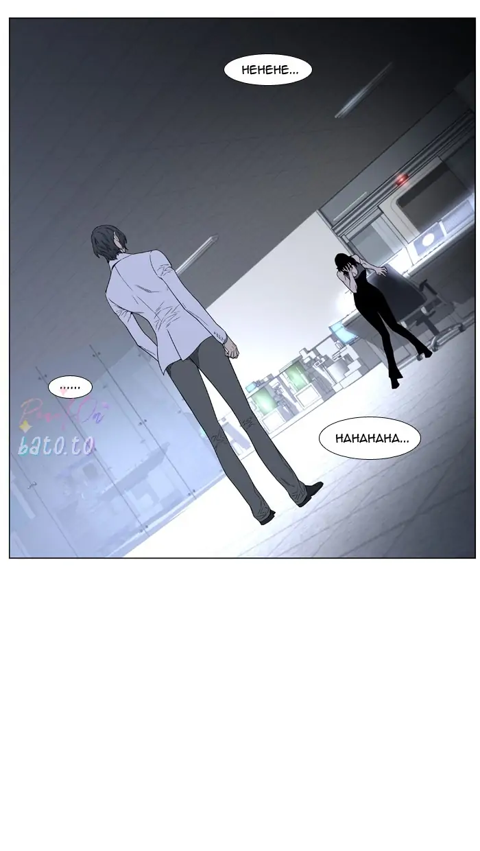Read Noblesse ENGLISH Manga Online