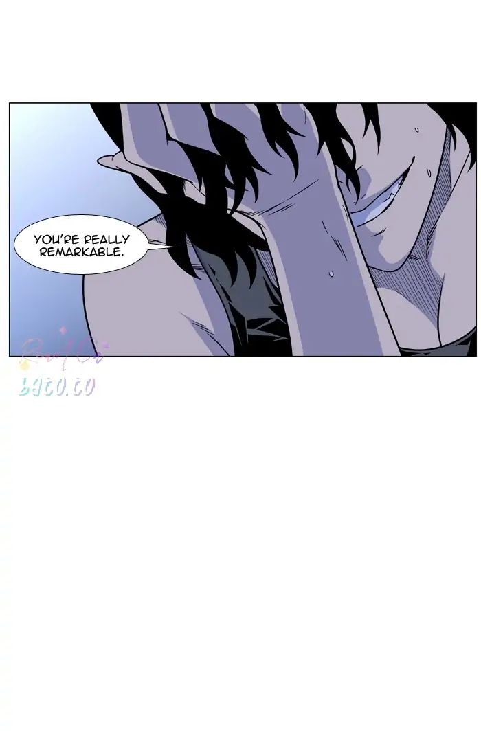 Read Noblesse ENGLISH Manga Online