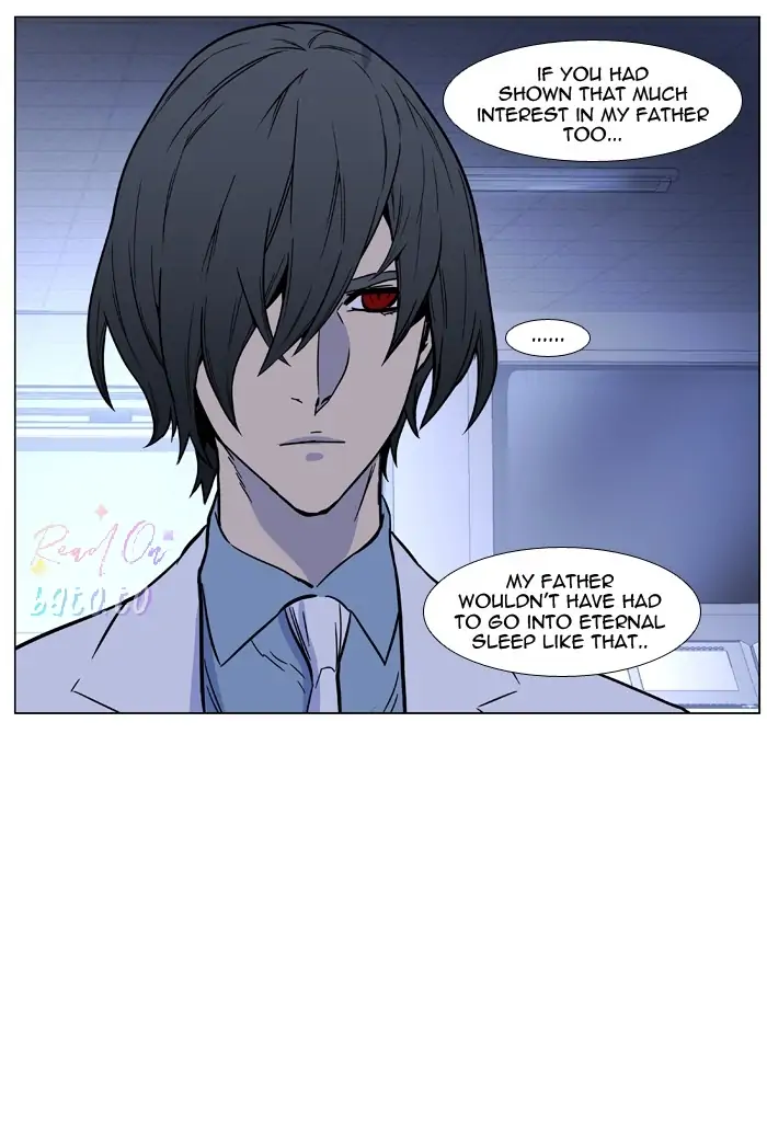 Read Noblesse ENGLISH Manga Online