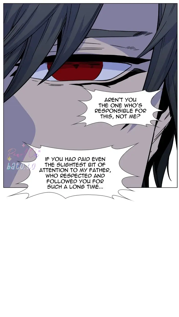 Read Noblesse ENGLISH Manga Online