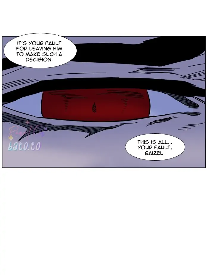Read Noblesse ENGLISH Manga Online