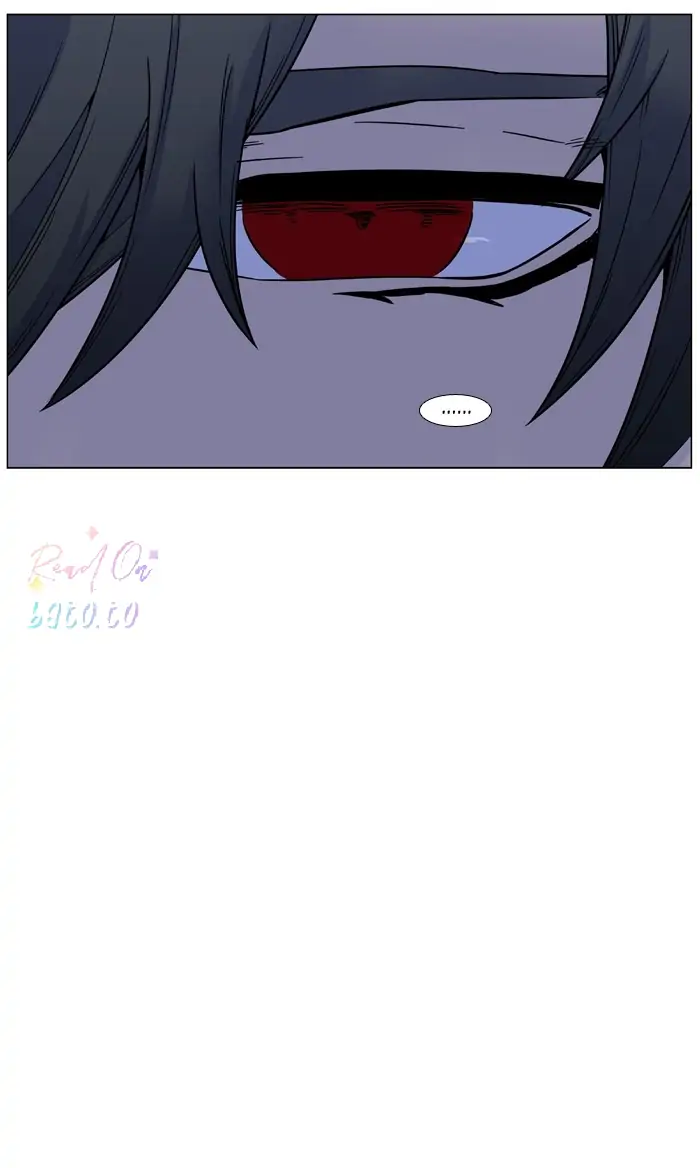 Read Noblesse ENGLISH Manga Online