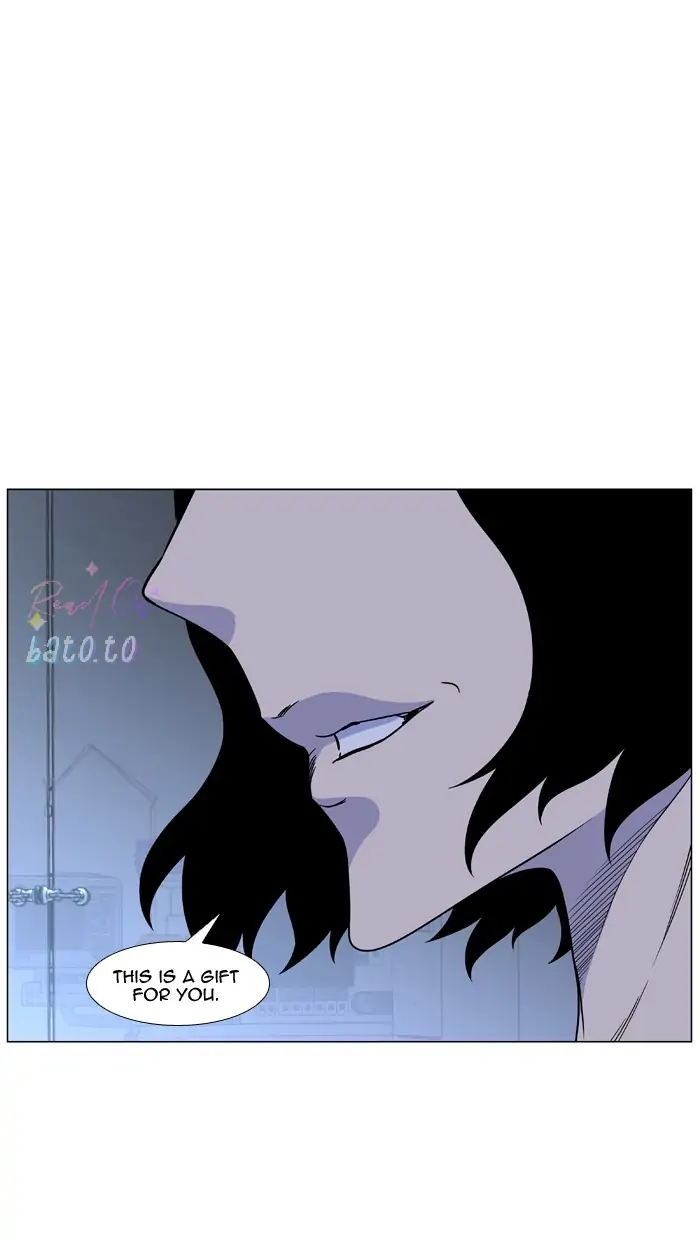Read Noblesse ENGLISH Manga Online