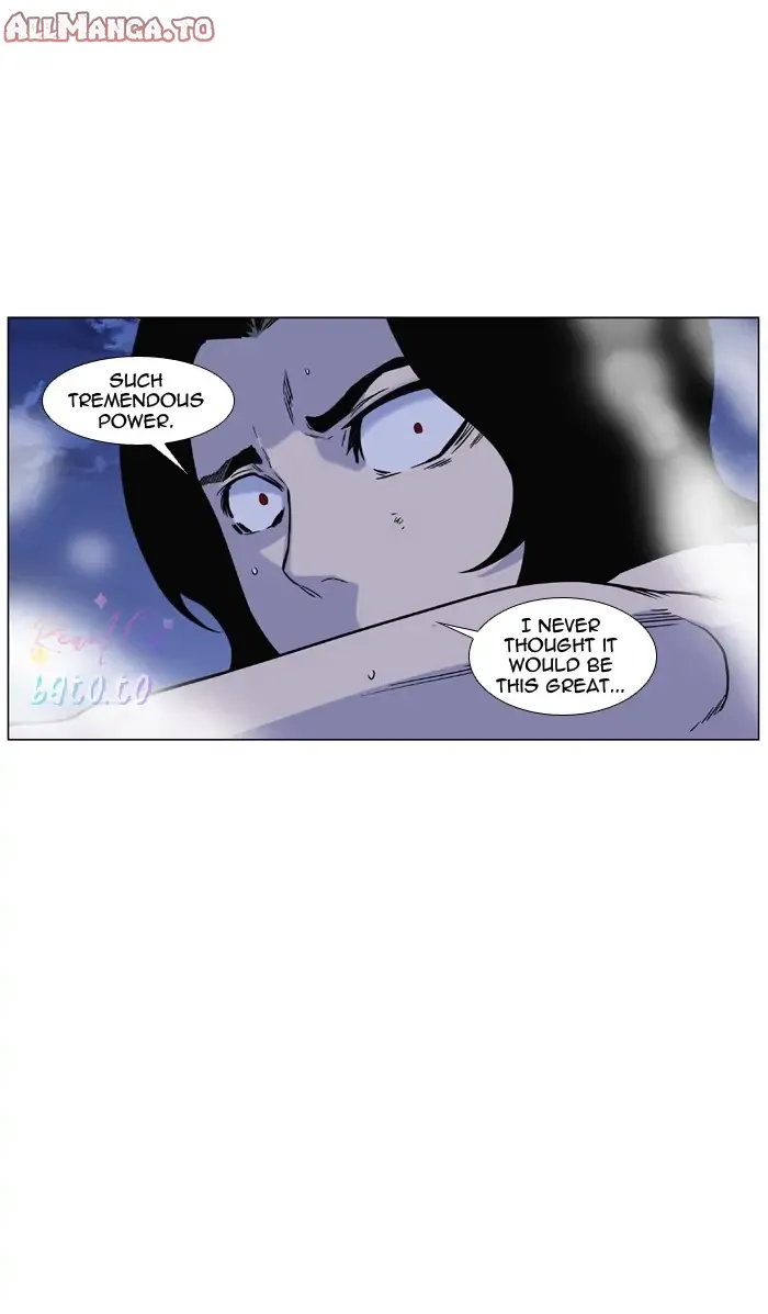 Read Noblesse ENGLISH Manga Online