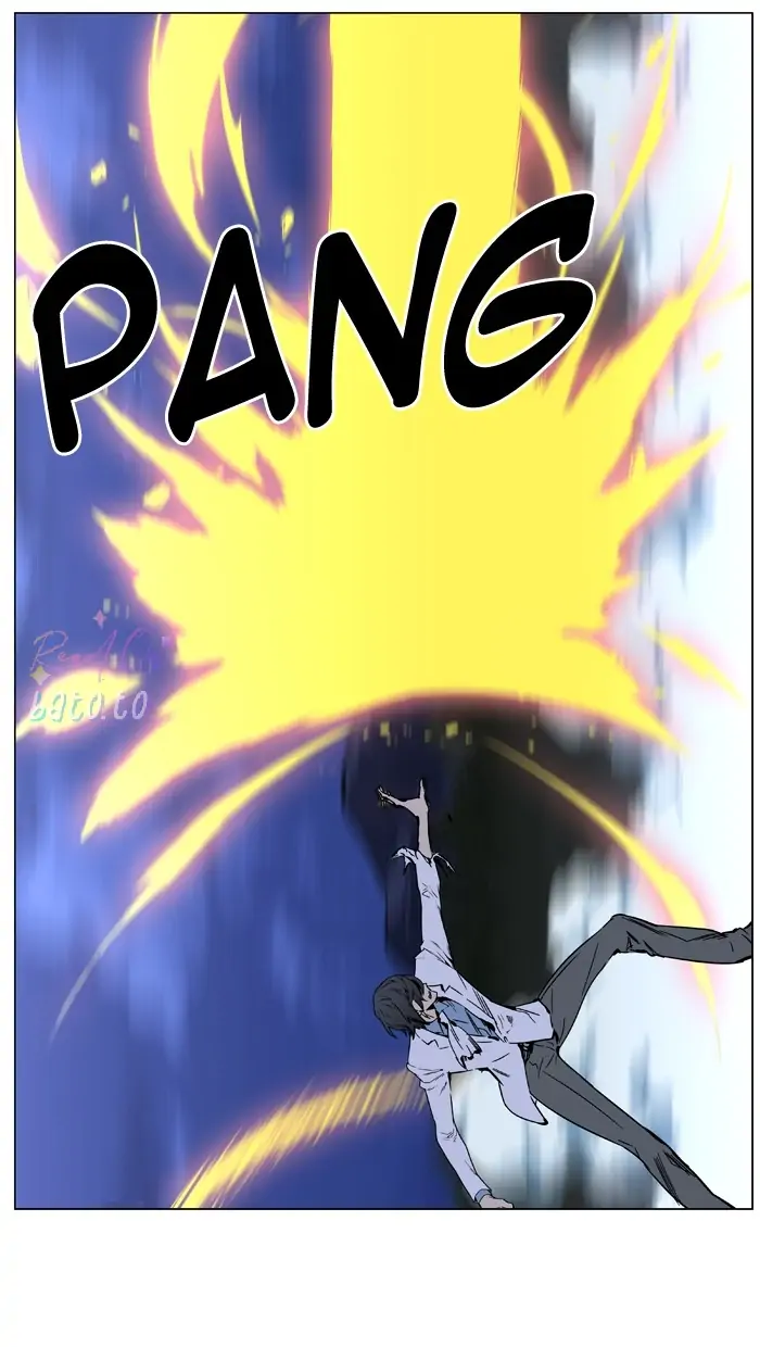 Read Noblesse ENGLISH Manga Online