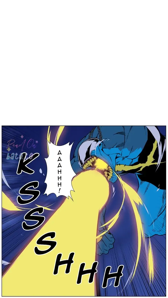 Read Noblesse ENGLISH Manga Online
